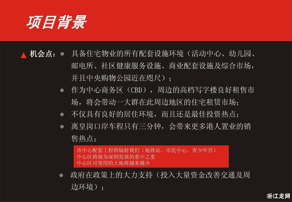 文案与策划的区别_策划文案是做什么的_新闻发布会策划文案