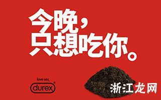 优秀营销文案_营销文案_饮料校园营销文案